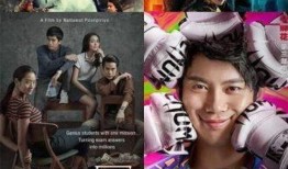 吃鸡渣男爆料视频下载安装,下载安装全过程大揭秘