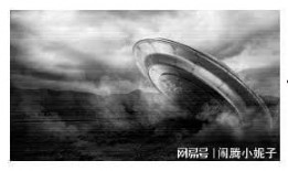 美军情报官员爆料视频,揭秘神秘情报内幕