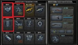 cf最新版本爆料挑战,挑战模式全新升级，等你来战！